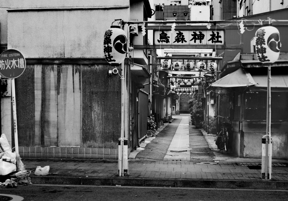 Shrine in Shinbashi , Tokyo