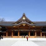 Shrine [Samukawa shrine in Kanagawa prf]