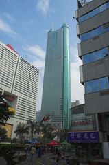 Shun Hing Square in Shenzhen