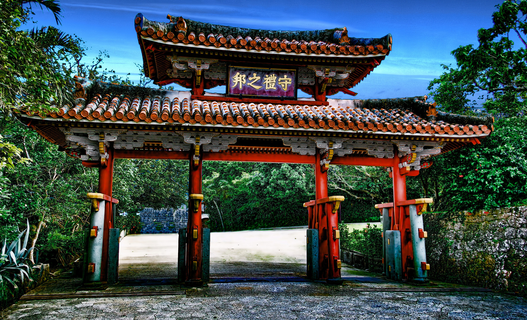 Shurei-Mon Gate