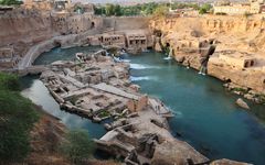 Shushtar I