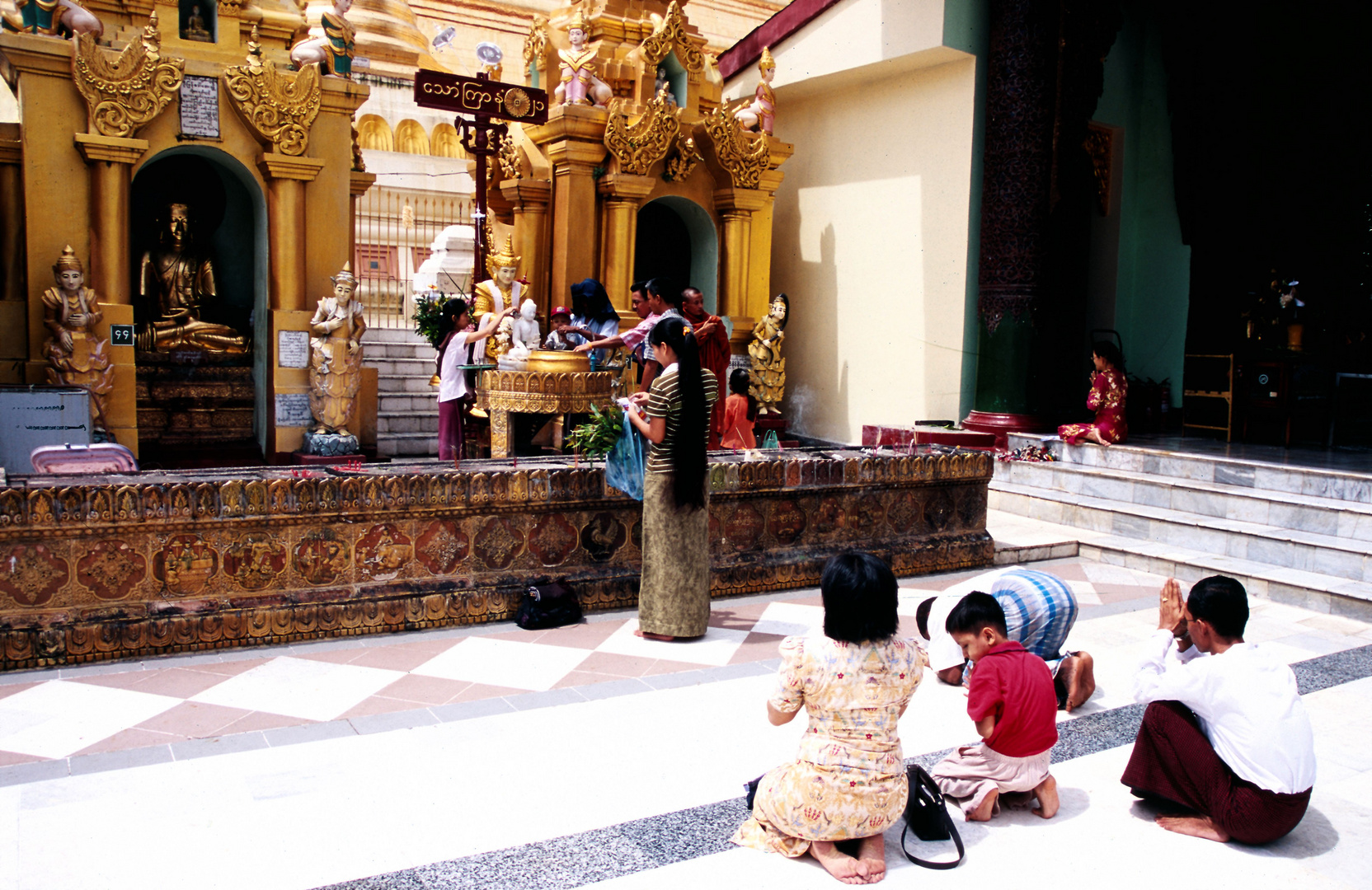 Shwedagon Pagoda