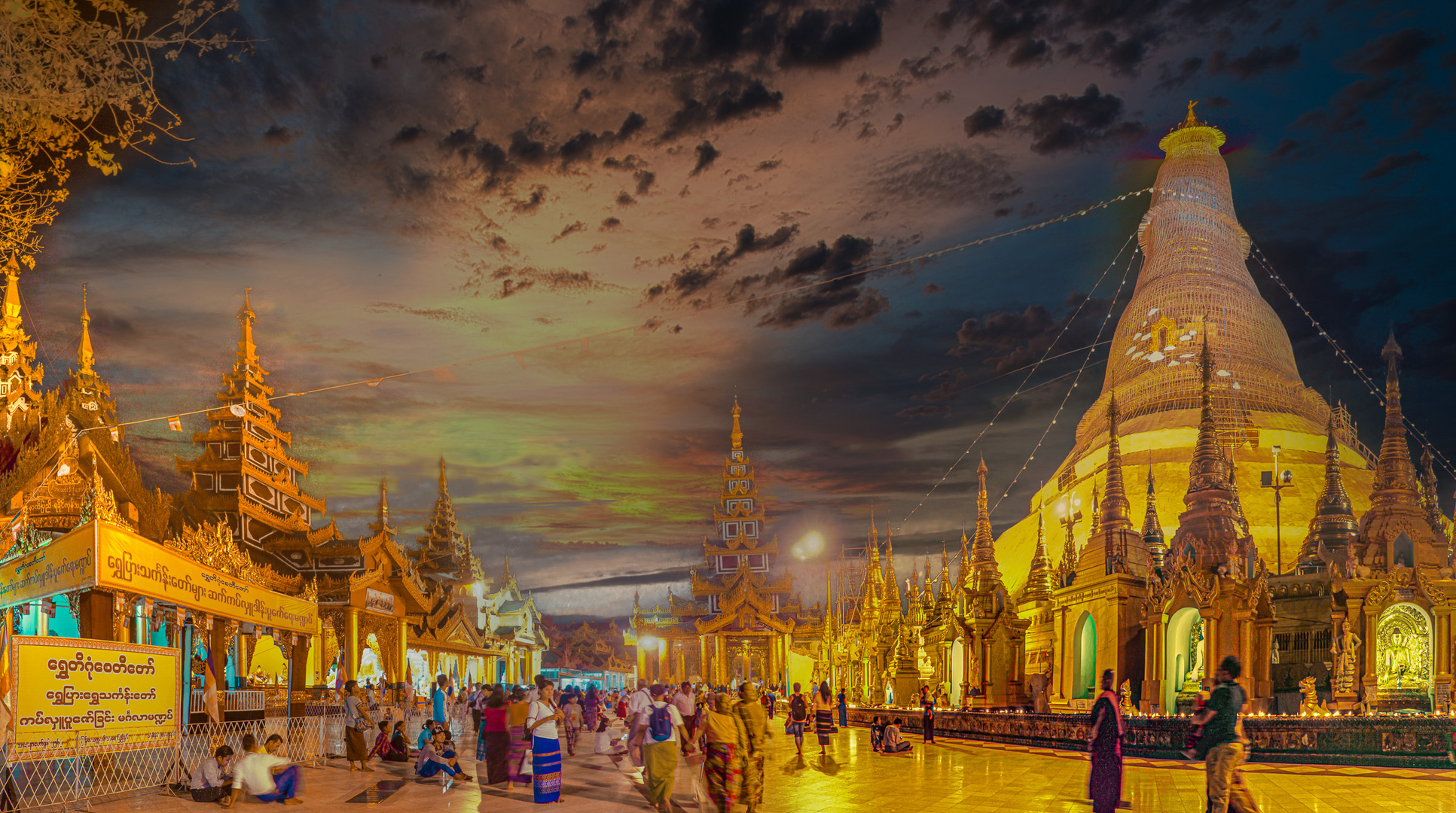 Shwedagon Pagoda, Yangon Myanmar 2018