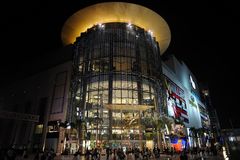 Siam Paragon