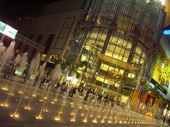 Siam Paragon, Bangkok