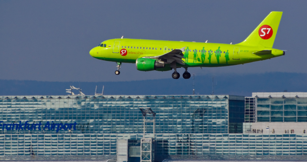 Siberia Airlines, Airbus A319-100