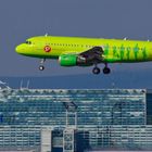 Siberia Airlines, Airbus A319-100