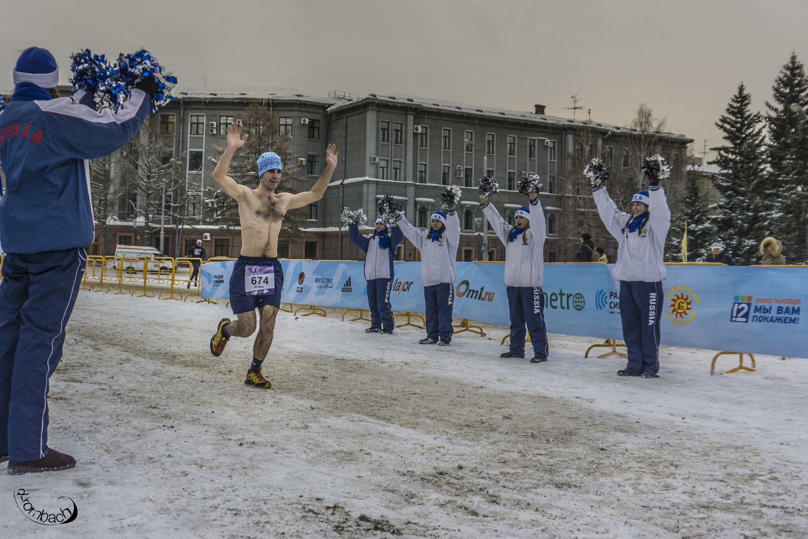 Siberian Ice Marathon in Omsk