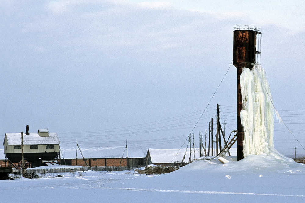 Sibir Farm ( Siberia )