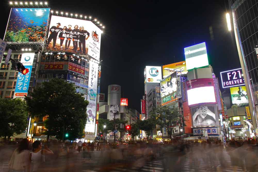 Sibuya Crossing