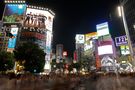 Sibuya Crossing von DZA Almay 