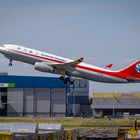 Sichuan Airlines 