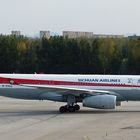 SICHUAN AIRLINES