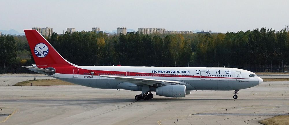 SICHUAN AIRLINES