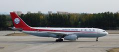 SICHUAN AIRLINES