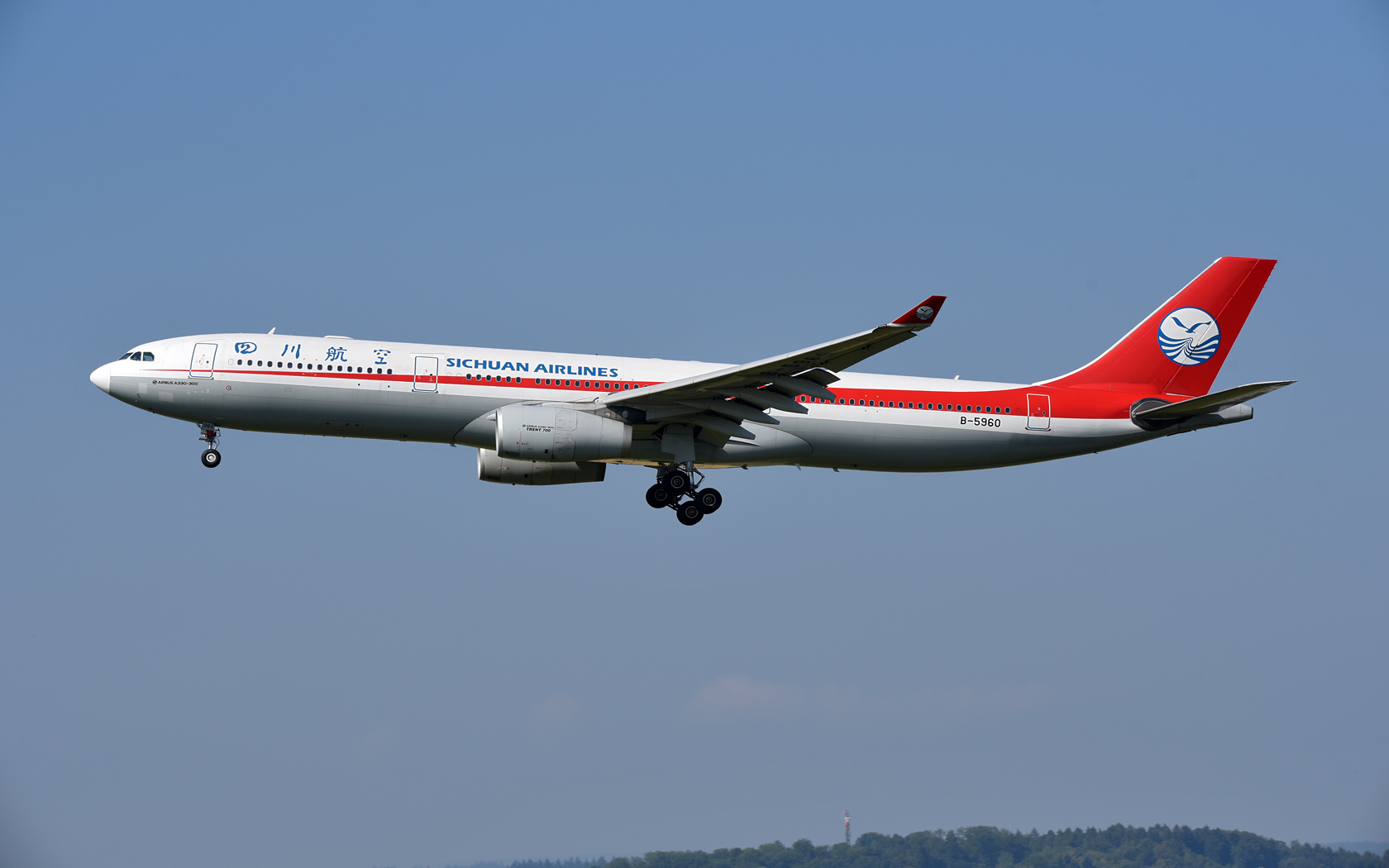 Sichuan Airlines Airbus A330-300 B-5960 