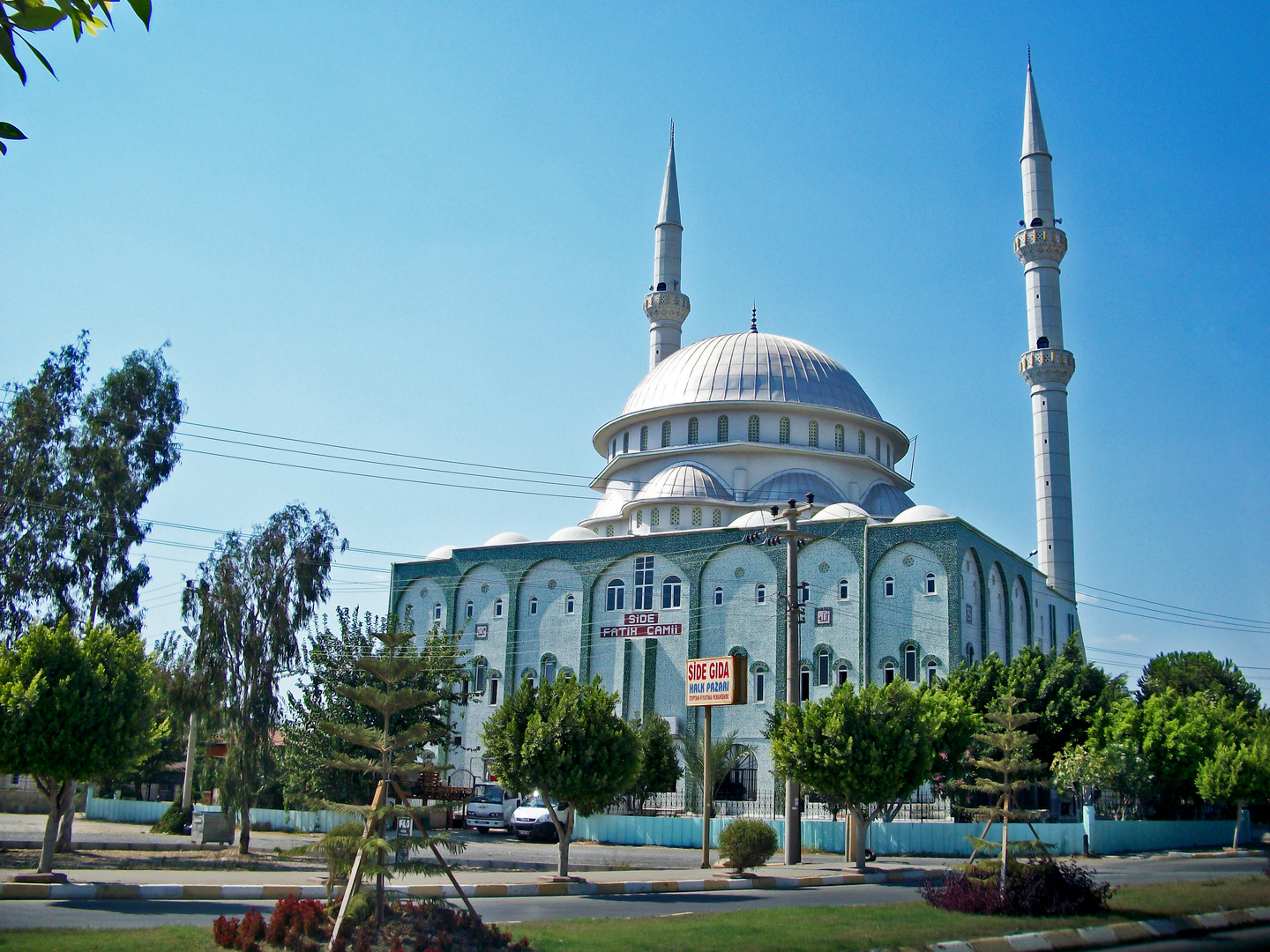 Side mosque