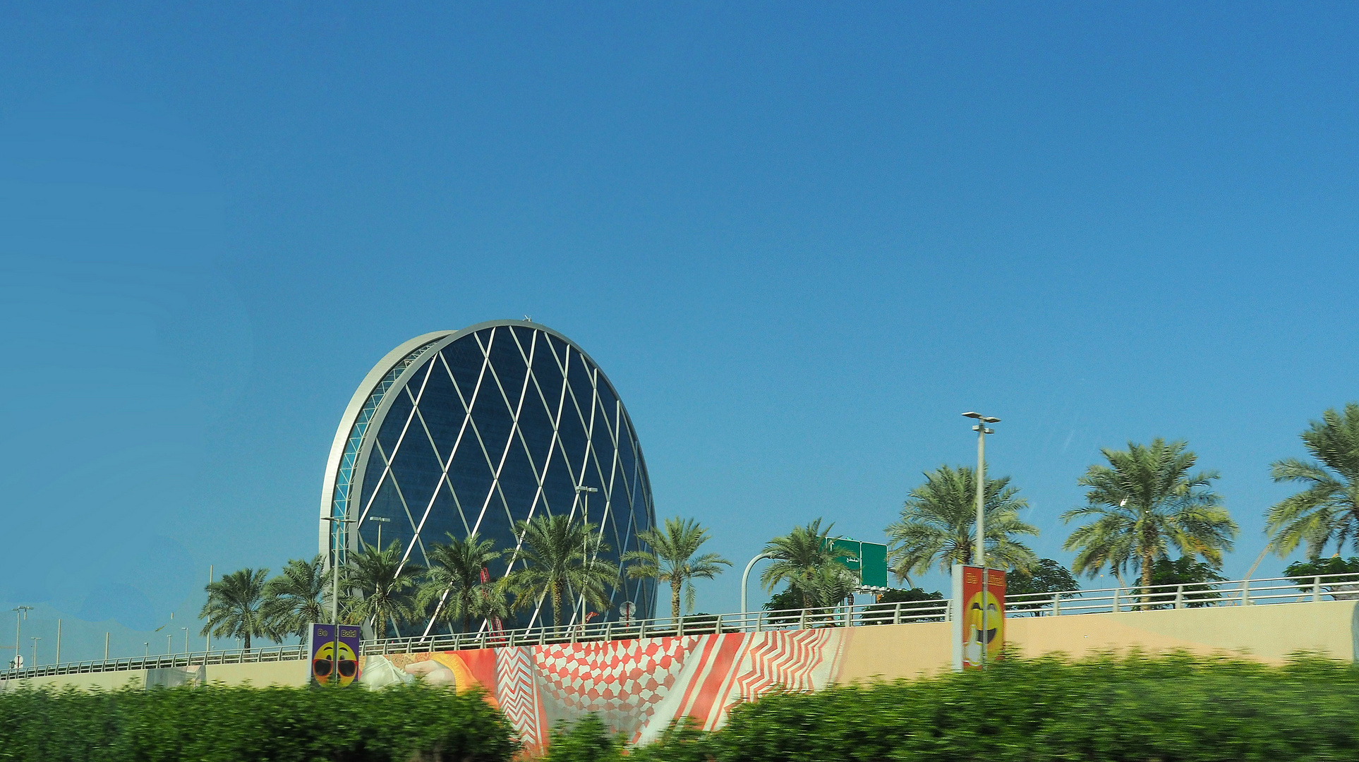 Siège  Aldar -  Abu Dhabi