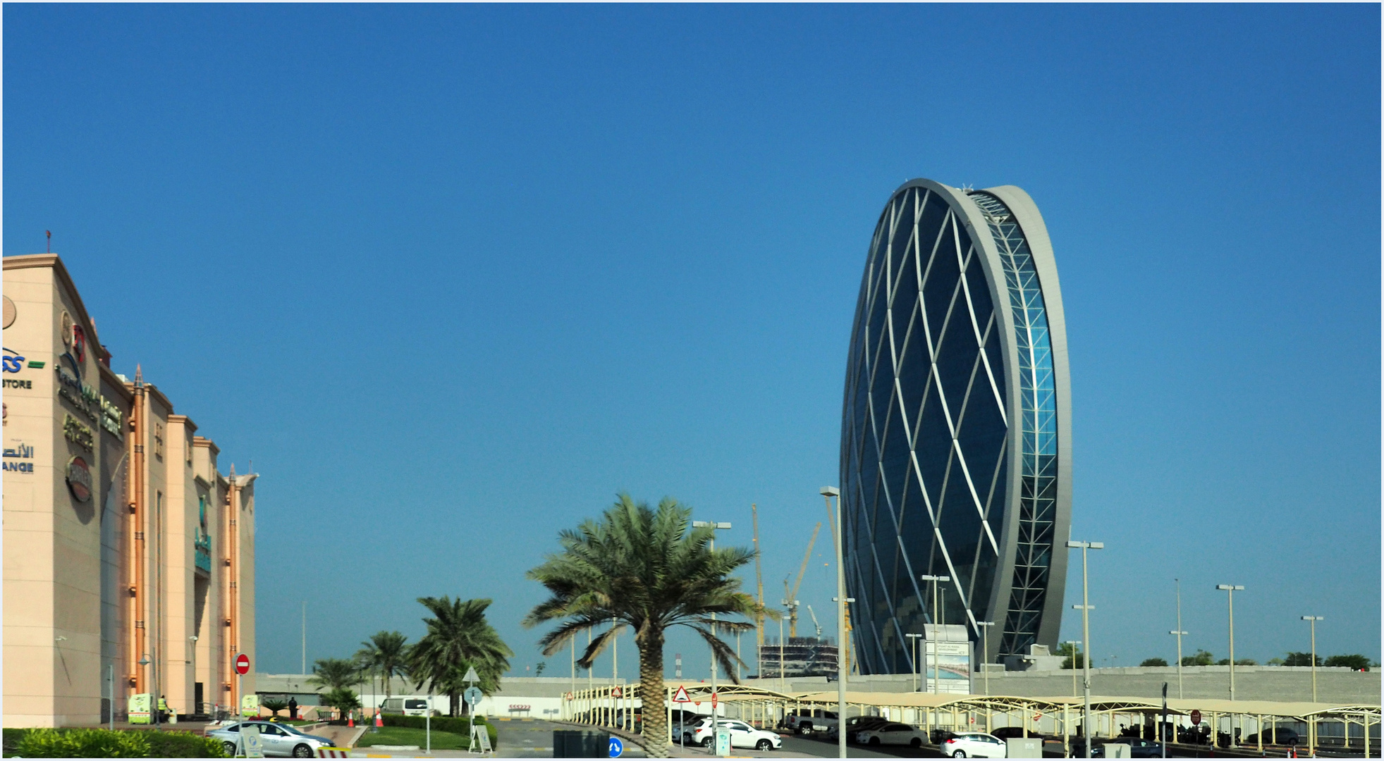 Siège Aldar – Abu Dhabi