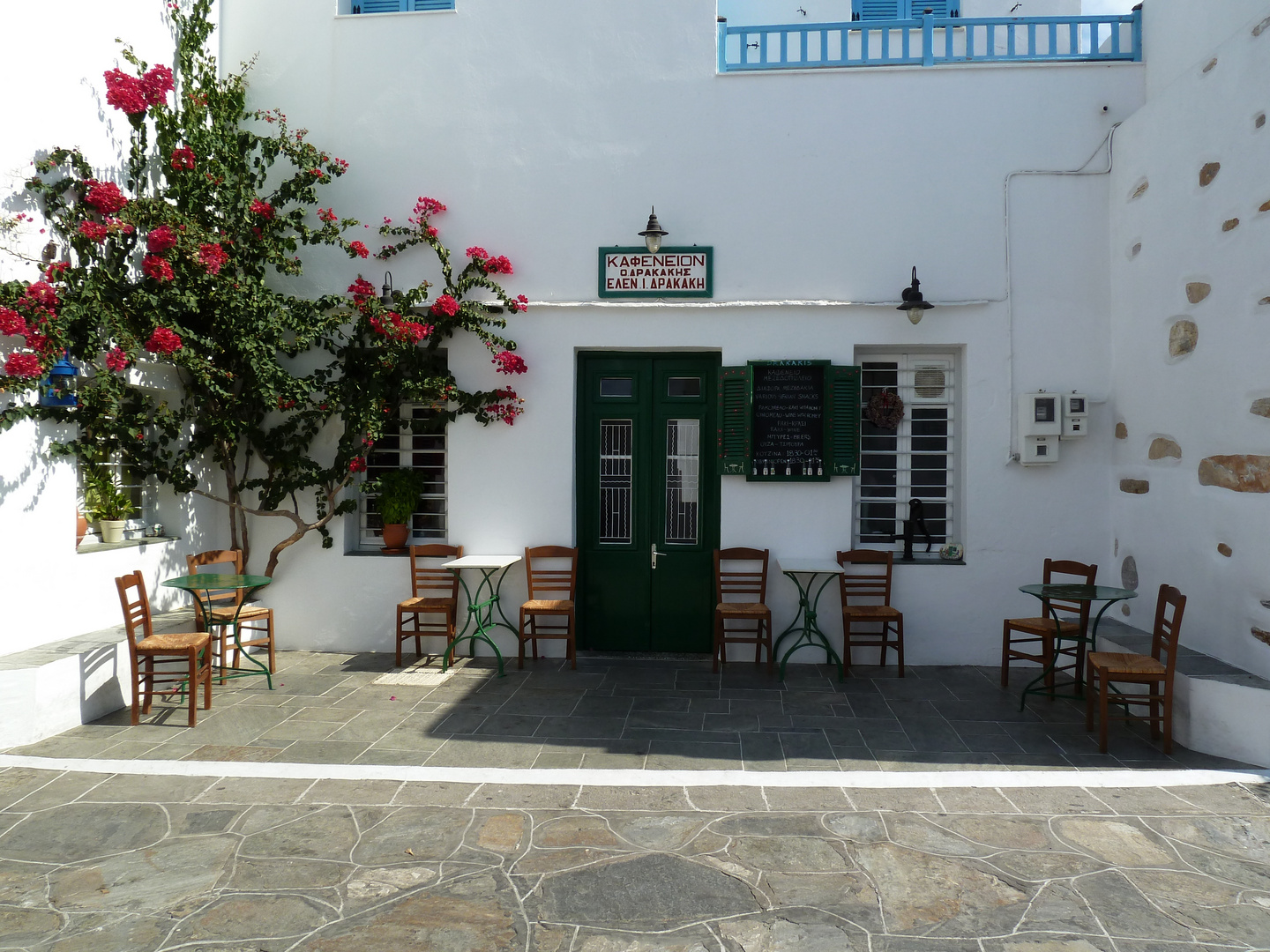 Sifnos Kafenion