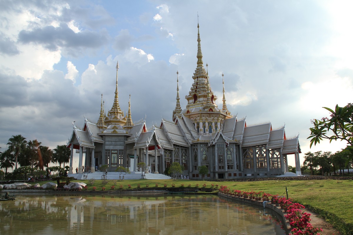 Sikhiu - Ratschasina Thailand