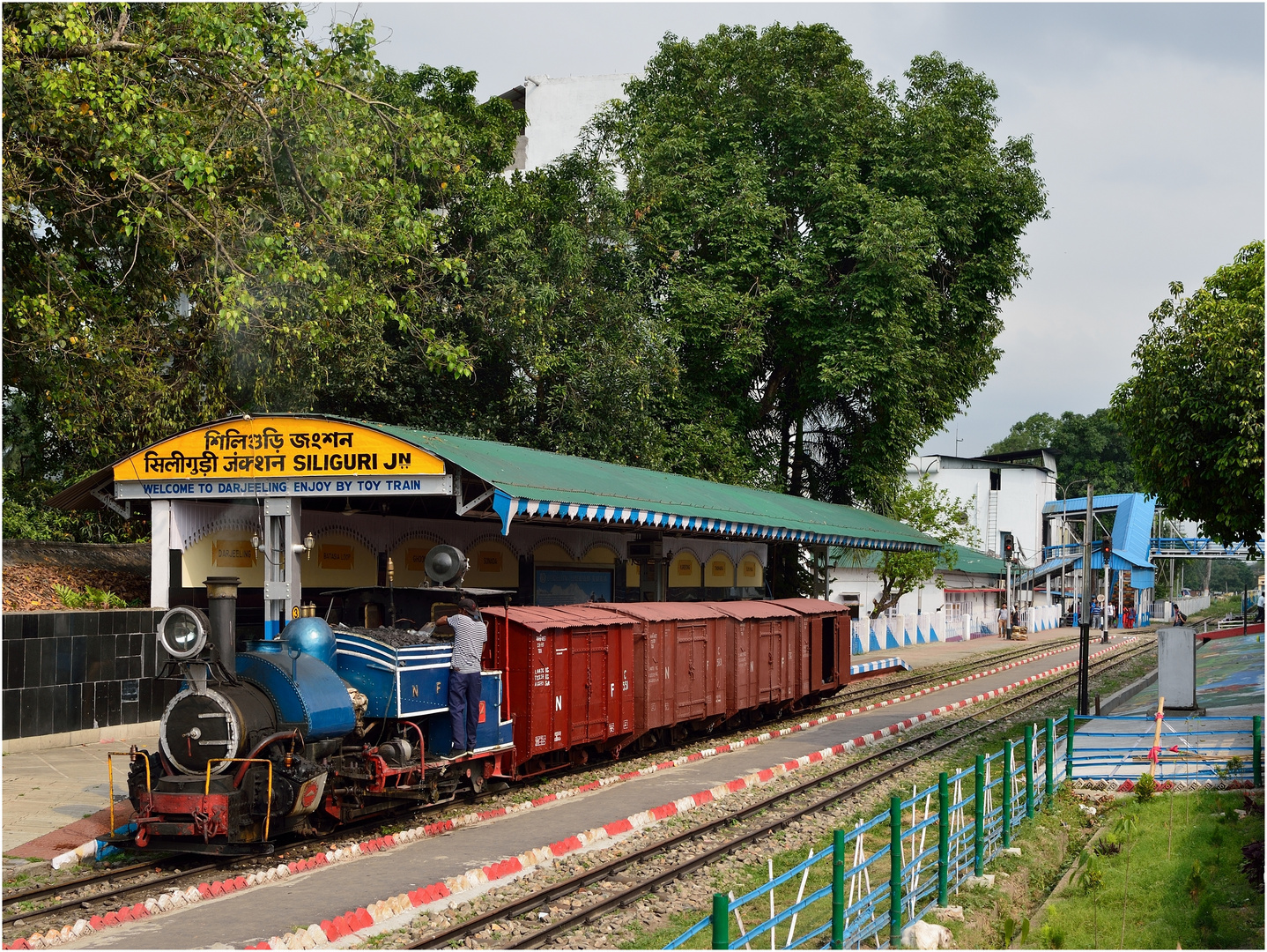 Siliguri Junction