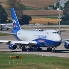 Silk Way Airlines Boeing 747-400F, ERF 4K-SW888 