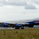 SILK WAY WEST AIRLINES / Azerbaijan Cargo