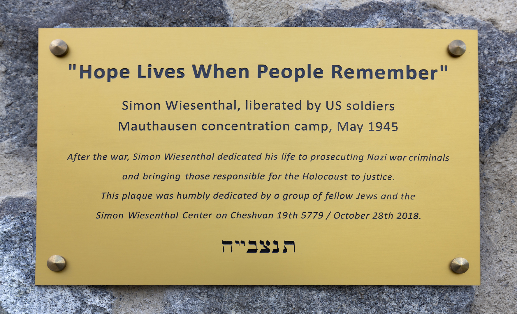 Simon Wiesenthal