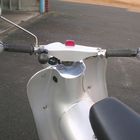 Simson Schwalbe KR51/2L BJ.1980 Restauriert 3