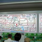 Sinagawa-Station, Tokio, Fahrkartenautomaten