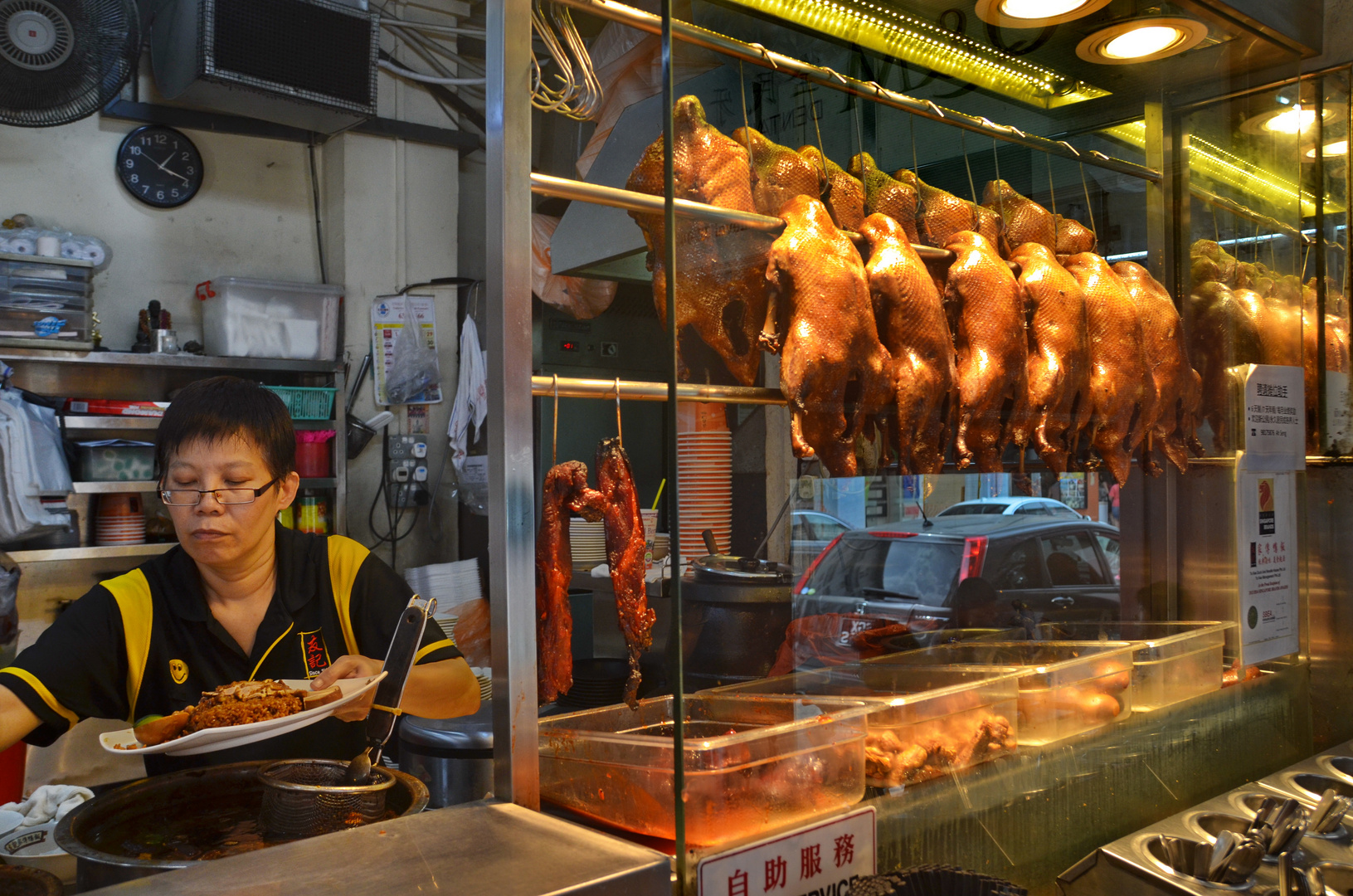 Singapore: Peking  Enten