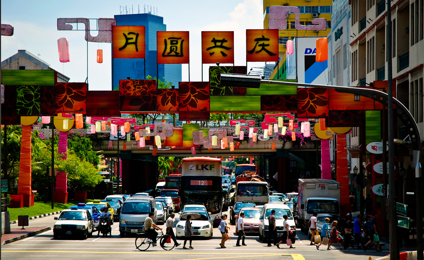 Singapore Streetlife