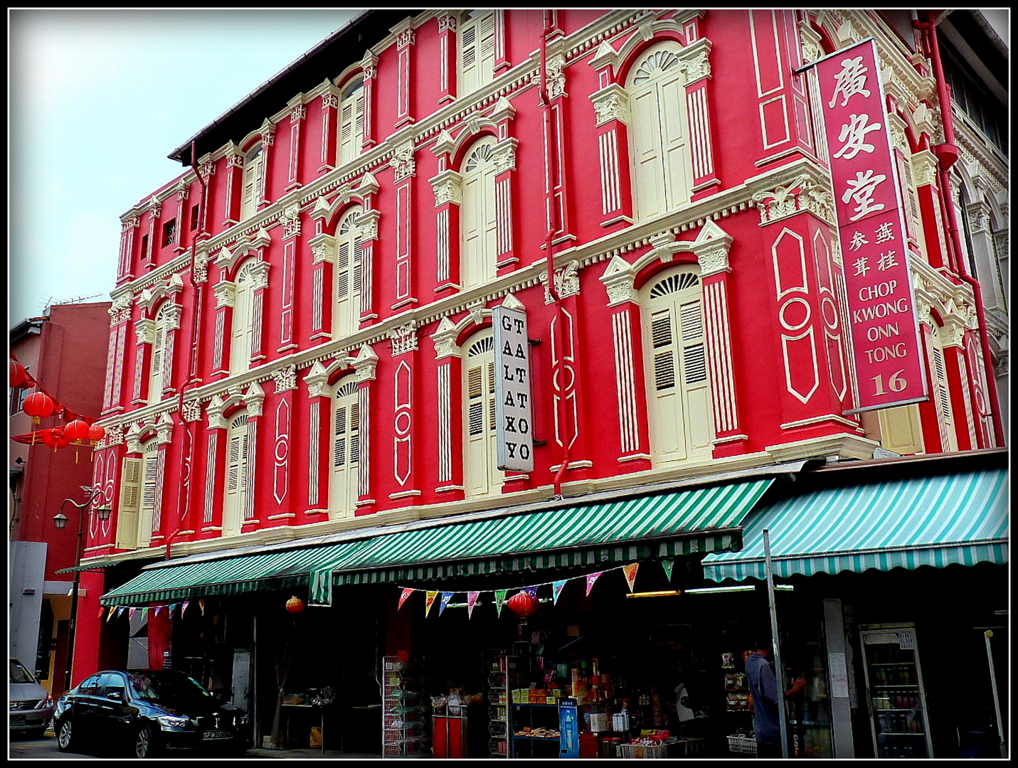 Singapour -108 - Croisière Asie SE .