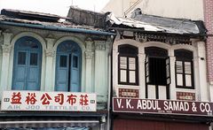 Singapur - Arab-Street