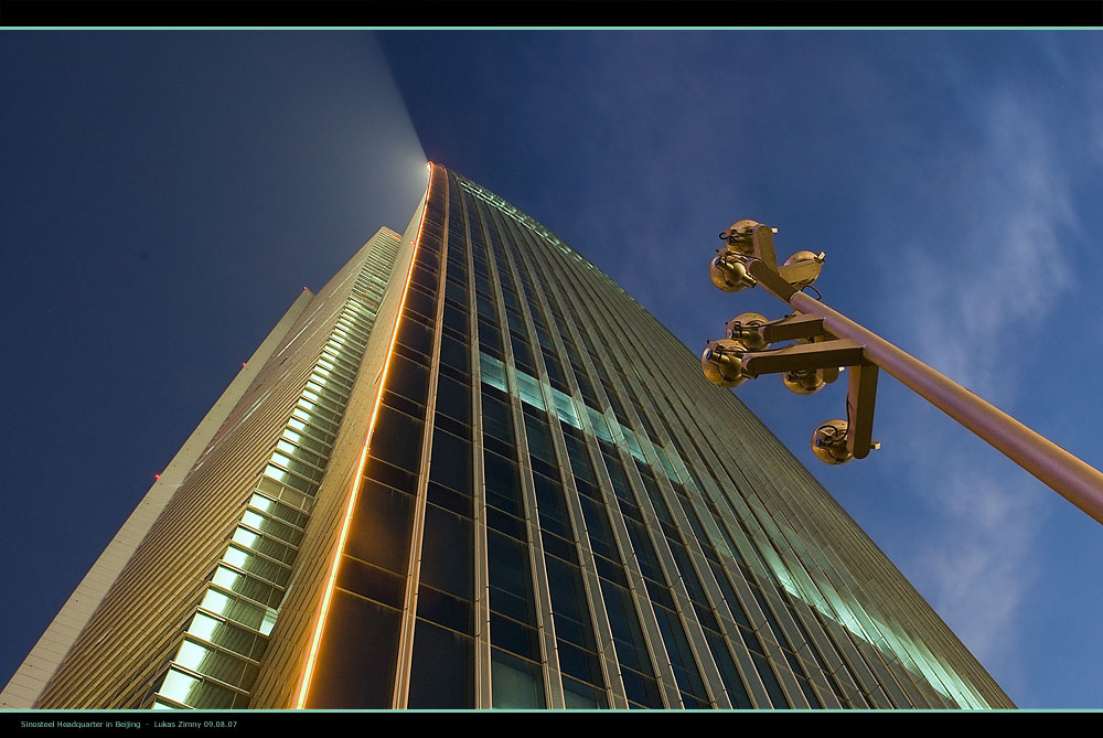 sinosteel headquarter in beijing