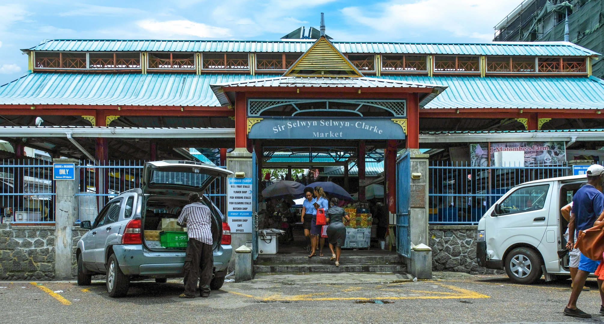 ...Sir Selwyn Selwyn - Clarke Market...