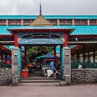 Sir Selwyn Selwyn-Clarke-Market