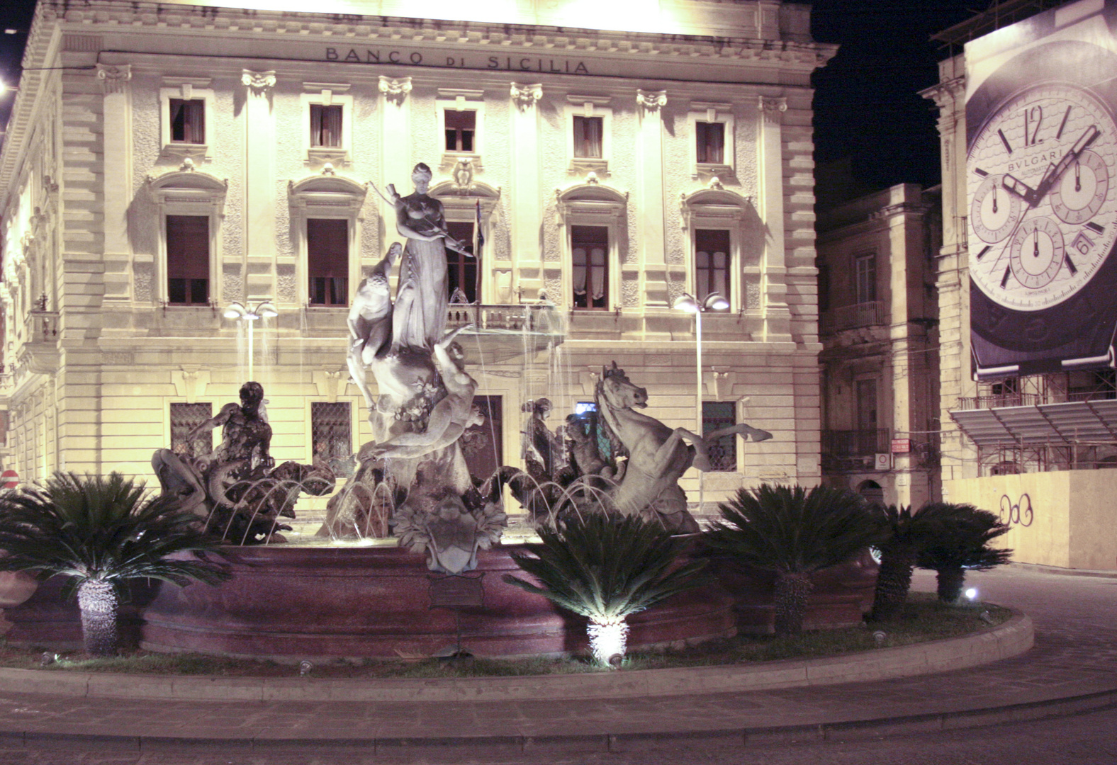 Siracusa la fontana di Diana