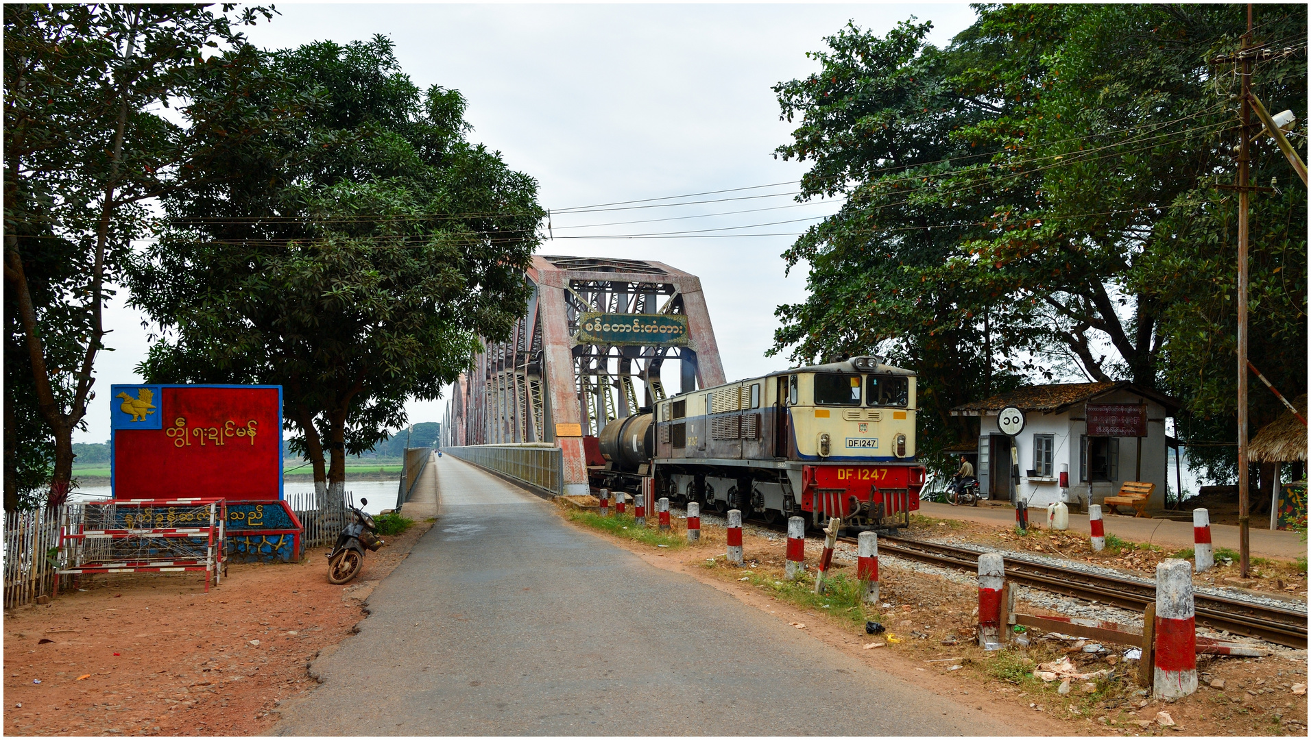 Sittaung River Bridge