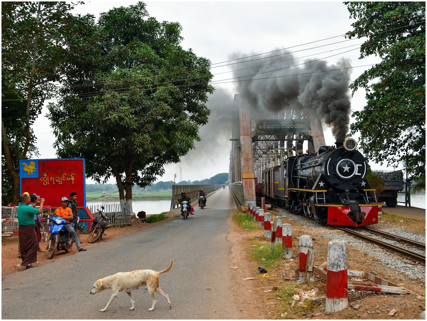 Sittaung River Bridge II