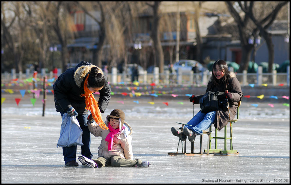 Skating at Houhai