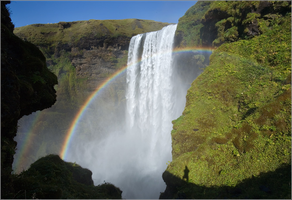 SKOGAFOSS