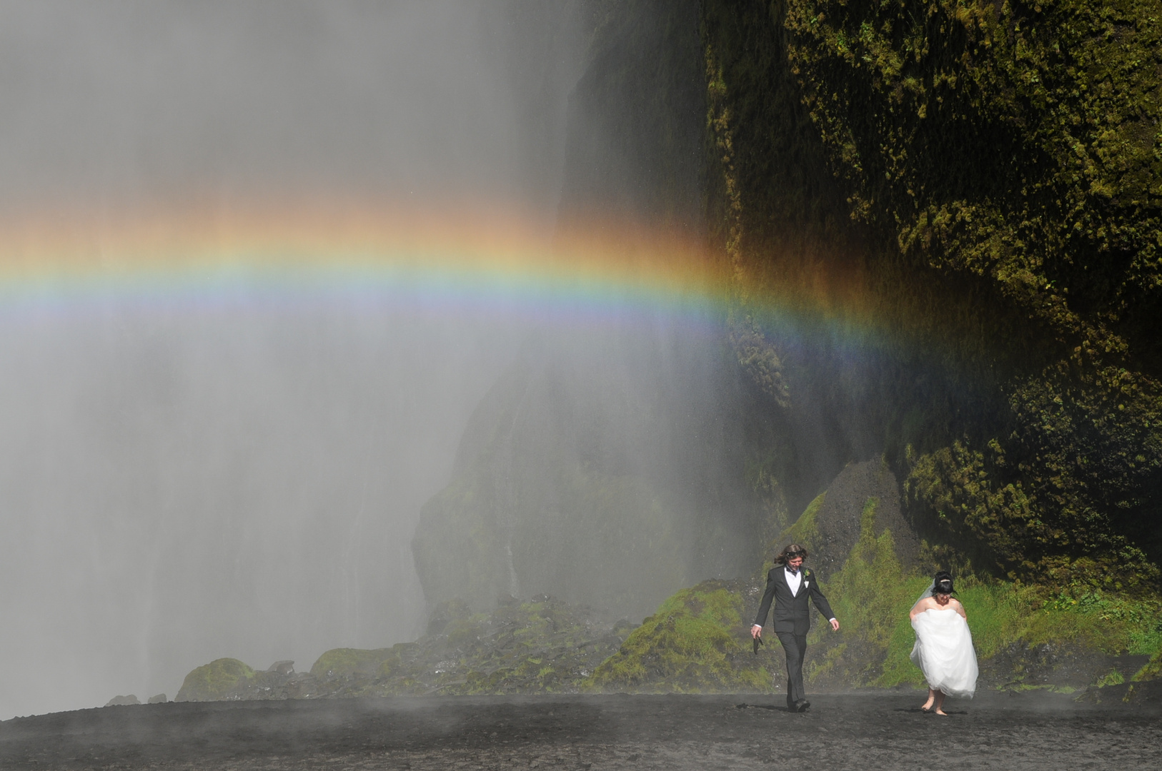 Skógafoss 2/2