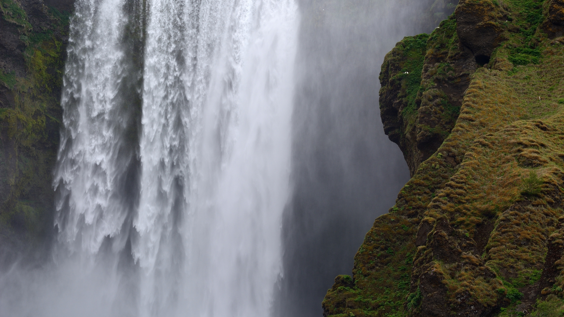 Skogafoss