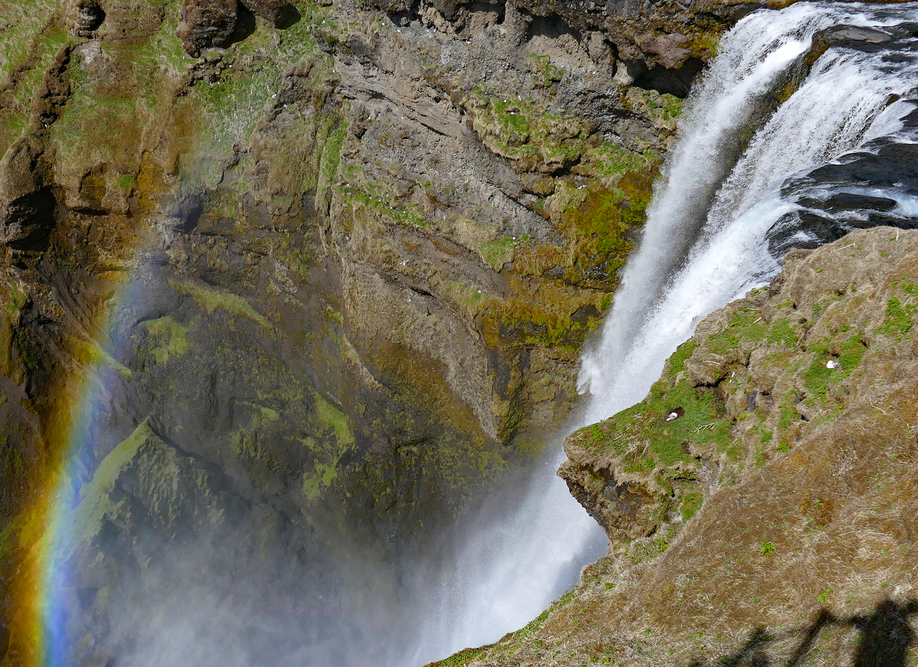 Skógafoss 