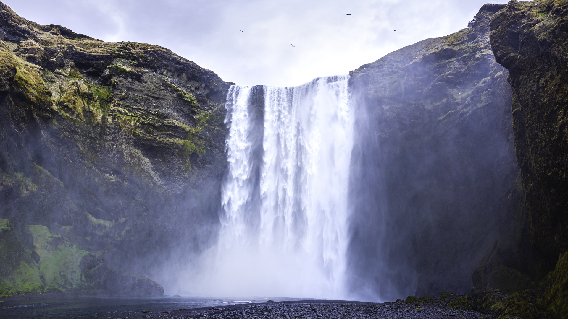 Skogafoss