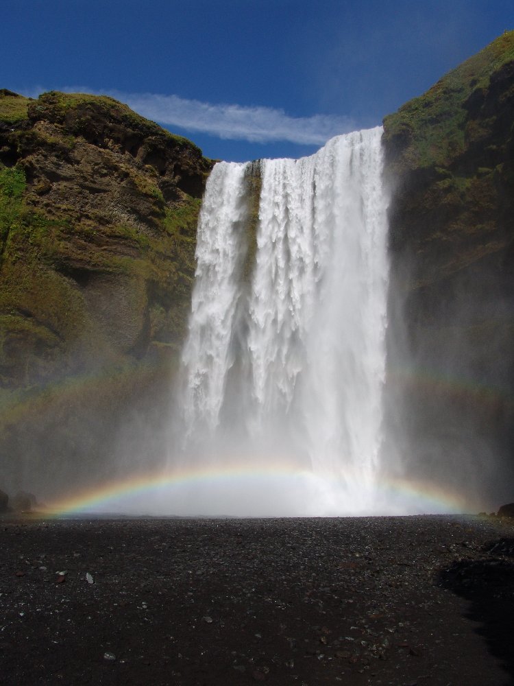 SKOGAFOSS