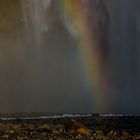 Skogafoss