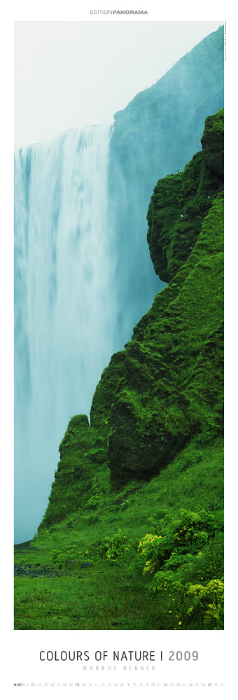 Skogafoss